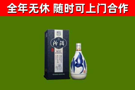江永烟酒回收汾酒.jpg