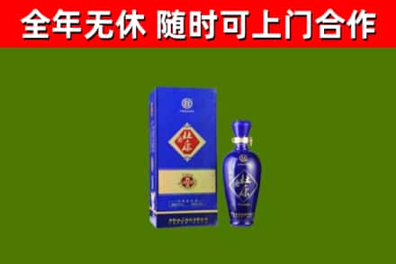 江永烟酒回收杜康.jpg