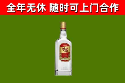 江永烟酒回收尖庄酒.jpg