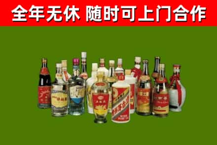 江永烟酒回收老白酒.jpg